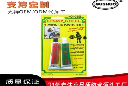 北海恒益水产养殖有限公司形象图